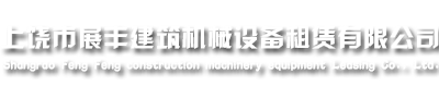 南昌華鑫醫(yī)藥化工有限公司